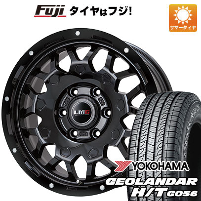 クーポン配布中 【新品】プラド 夏タイヤ ホイール4本セット 265/70R17 ヨコハマ ジオランダー H/T G056 レアマイスター LMG MS 9W グロスブラック 17インチ :fuji 11822 115700 21373 21373:フジコーポレーション