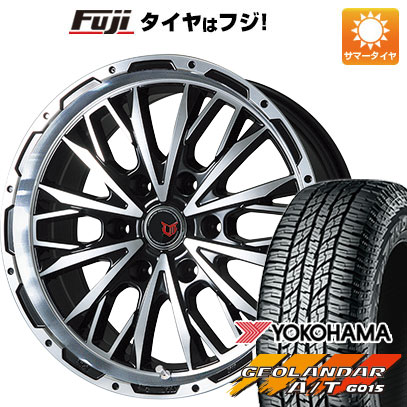 クーポン配布中 【新品】プラド 夏タイヤ ホイール4本セット 265/65R17 ヨコハマ ジオランダー A/T G015 RBL レアマイスター LMG ヴァスティア 17インチ :fuji 11822 114050 22905 22905:フジコーポレーション