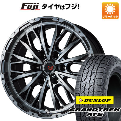 クーポン配布中 【新品】プラド 夏タイヤ ホイール4本セット 265/65R17 ダンロップ グラントレック AT5 レアマイスター LMG ヴァスティア 17インチ :fuji 11822 114051 32862 32862:フジコーポレーション