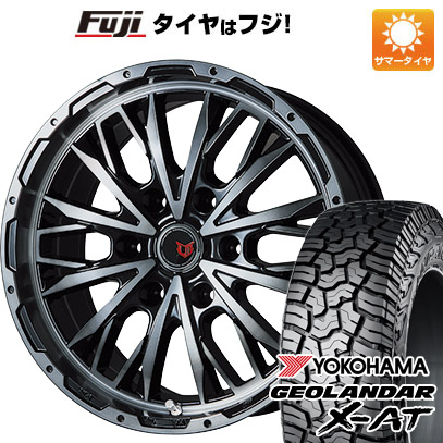 クーポン配布中 【新品国産6穴139.7車】 夏タイヤ ホイール4本セット 275/55R20 ヨコハマ ジオランダー X AT G016 レアマイスター LMG ヴァスティア 20インチ :fuji 11803 114072 41319 41319:フジコーポレーション