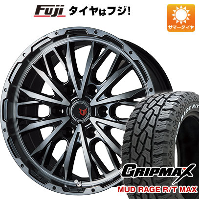 【新品国産6穴139.7車】 夏タイヤ ホイール4本セット 35X12.5R17 グリップマックス マッドレイジR/T MAX RWL(限定) レアマイスター LMG ヴァスティア 17インチ :fuji 11822 114051 33660 33660:フジコーポレーション