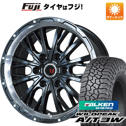 【新品国産6穴139.7車】 夏タイヤ ホイール4本セット 285/55R20 ファルケン ワイルドピーク A/T3W レアマイスター LMG ヴァスティア 20インチ｜fujicorporation