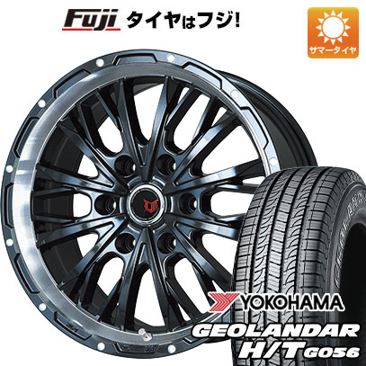 クーポン配布中 【新品国産6穴139.7車】 夏タイヤ ホイール4本セット 285/50R20 ヨコハマ ジオランダー H/T G056 レアマイスター LMG ヴァスティア 20インチ :fuji 11803 114069 21368 21368:フジコーポレーション