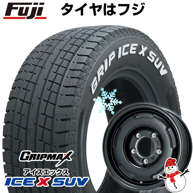 【新品】ジムニー スタッドレスタイヤ ホイール4本セット 185/85R16 グリップマックス アイスX SUV RWL(限定2022年製) プレミックス プディン 16インチ