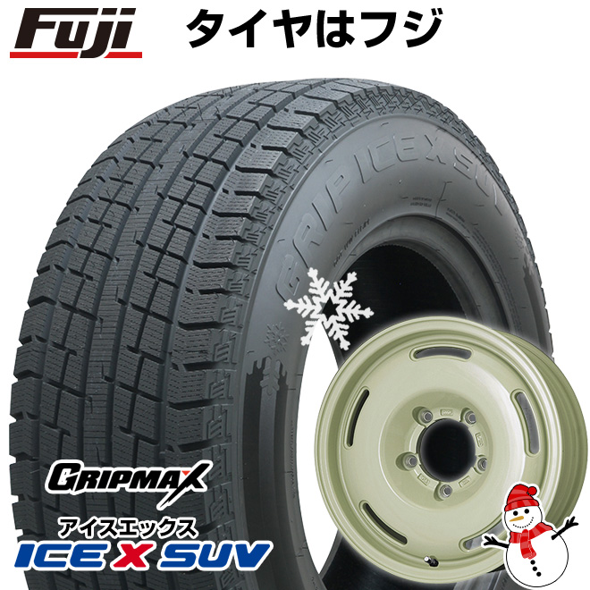 【新品】ジムニーシエラ用 スタッドレスタイヤ ホイール4本セット 195/80R15 グリップマックス アイスX SUV BSW(限定2023年製) プレミックス プディン 15インチ