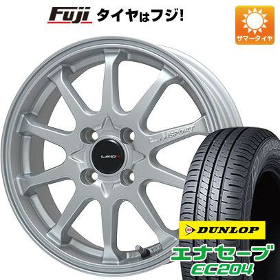 クーポン配布中 【新品 軽自動車】ハスラー 夏タイヤ ホイール4本セット 165/65R14 ダンロップ エナセーブ EC204 レアマイスター LMスポーツLM 10R 14インチ :fuji 10161 116155 25599 25599:フジコーポレーション