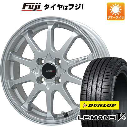 クーポン配布中 【新品国産4穴100車】 夏タイヤ ホイール4本セット 185/60R16 ダンロップ ルマン V+(ファイブプラス) レアマイスター LMスポーツLM 10R 16インチ :fuji 13442 116160 40661 40661:フジコーポレーション