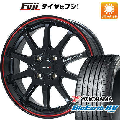 【パンク保証付】【新品国産5穴114.3車】 夏タイヤ ホイール4本セット 205/65R15 ヨコハマ ブルーアース RV 03 レアマイスター LMスポーツLM 10R 15インチ :fuji 1981 116209 36886 36886:フジコーポレーション