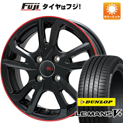 クーポン配布中 【新品国産4穴100車】 夏タイヤ ホイール4本セット 165/70R14 ダンロップ ルマン V+(ファイブプラス) ブランドルライン レツィオ 14インチ :fuji 21961 116791 40652 40652:フジコーポレーション