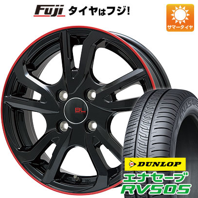 クーポン配布中 【新品国産4穴100車】 夏タイヤ ホイール4本セット 195/65R15 ダンロップ エナセーブ RV505 ブランドルライン レツィオ 15インチ :fuji 11881 116796 29355 29355:フジコーポレーション