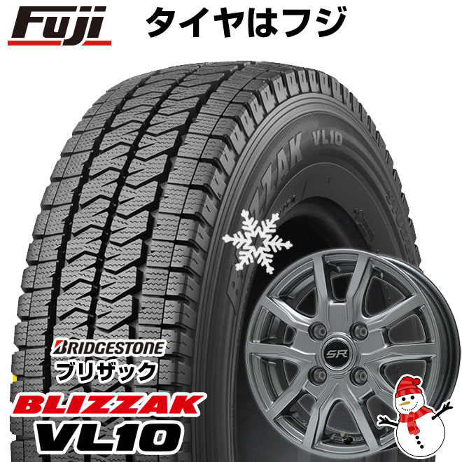 軽トラ 軽バン スタッドレスタイヤ ホイール4本セット 145/80R12