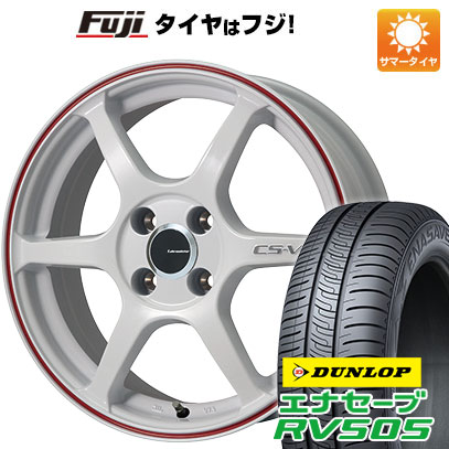 エナセーブ 【新品国産車用 5穴100車】 夏タイヤ ホイール4本セット