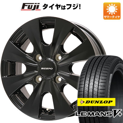 クーポン配布中 【新品国産4穴100車】 夏タイヤ ホイール4本セット 165/65R14 ダンロップ ルマン V+(ファイブプラス) ブランドル S163B 14インチ :fuji 21961 110761 40650 40650:フジコーポレーション