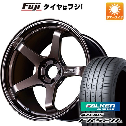 【新品国産5穴114.3車】 夏タイヤ ホイール4本セット 225/40R19 ファルケン アゼニス FK520L ヨコハマ アドバンレーシング GT ビヨンド 19インチ :fuji 876 115773 40732 40732:フジコーポレーション