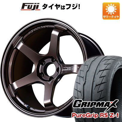 新品国産5穴114.3車 夏タイヤ ホイール４本セット 225/40R18 グリップマックス ピュアグリップ RS Z 1(限定) ヨコハマ アドバンレーシング GT ビヨンド 18インチ : fuji 1131 124927 41525 41525 : フジコーポレーション