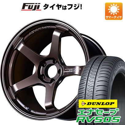 【新品国産5穴114.3車】 夏タイヤ ホイール4本セット 225/45R19 ダンロップ エナセーブ RV505 ヨコハマ アドバンレーシング GT ビヨンド 19インチ :fuji 879 115773 29319 29319:フジコーポレーション