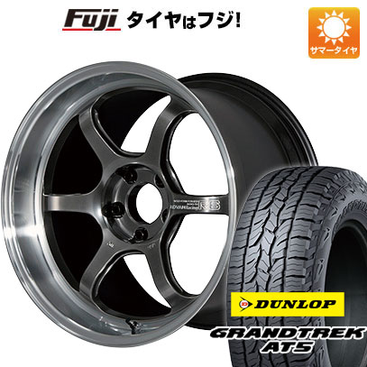 クーポン配布中 【新品国産5穴100車】 夏タイヤ ホイール4本セット 225/55R18 ダンロップ グラントレック AT5 ヨコハマ アドバンレーシング R6 18インチ :fuji 2288 115139 32852 32852:フジコーポレーション