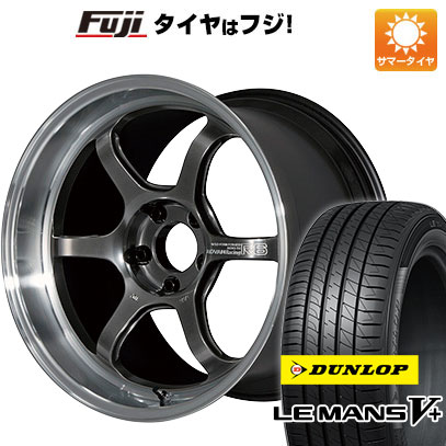 【新品国産5穴114.3車】 夏タイヤ ホイール4本セット 225/45R18 ダンロップ ルマン V+(ファイブプラス) ヨコハマ アドバンレーシング R6 18インチ :fuji 1261 115139 40693 40693:フジコーポレーション