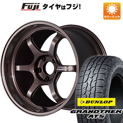 クーポン配布中 【新品国産5穴114.3車】 夏タイヤ ホイール４本セット 235/60R18 ダンロップ グラントレック AT5 ヨコハマ アドバンレーシング R6 18インチ :fuji 27064 115145 32853 32853:フジコーポレーション