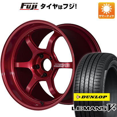 【新品国産5穴114.3車】 夏タイヤ ホイール4本セット 225/40R18 ダンロップ ルマン V+(ファイブプラス) ヨコハマ アドバンレーシング R6 18インチ :fuji 1131 115151 40690 40690:フジコーポレーション