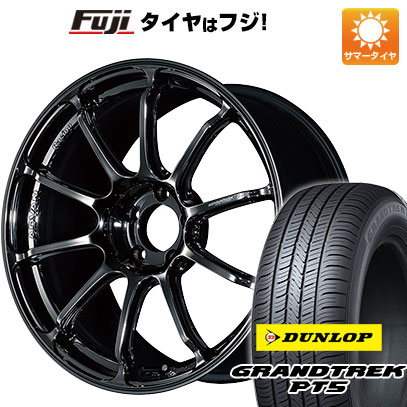 【新品国産5穴114.3車】 夏タイヤ ホイール4本セット 235/55R19 ダンロップ グラントレック PT5 ヨコハマ アドバンレーシング RSIII 19インチ : fuji 1121 114112 40826 40826 : フジコーポレーション