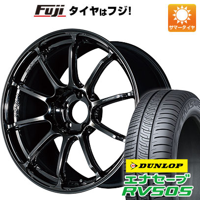 【新品国産5穴114.3車】 夏タイヤ ホイール4本セット 245/45R19 ダンロップ エナセーブ RV505 ヨコハマ アドバンレーシング RSIII 19インチ : fuji 1141 114109 29321 29321 : フジコーポレーション