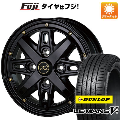 【新品 軽自動車】ハスラー 夏タイヤ ホイール4本セット 165/60R15 ダンロップ ルマン V+(ファイブプラス) アルジェノン フェニーチェ RX 2 15インチ :fuji 21761 145421 40649 40649:フジコーポレーション