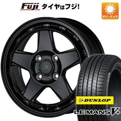 【新品 軽自動車】ハスラー 夏タイヤ ホイール4本セット 165/65R14 ダンロップ ルマン V+(ファイブプラス) アルジェノン フェニーチェ クロスXC5 14インチ :fuji 21721 145418 40650 40650:フジコーポレーション