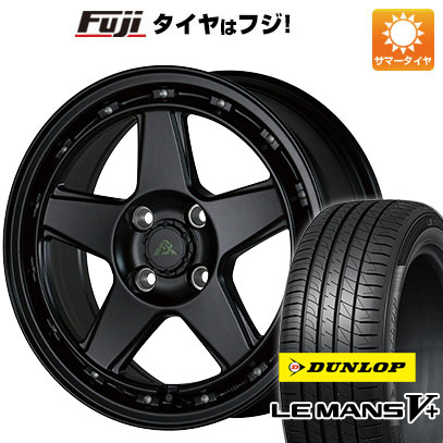 【新品国産4穴100車】 夏タイヤ ホイール4本セット 185/55R16 ダンロップ ルマン V+(ファイブプラス) アルジェノン フェニーチェ クロスXC5 16インチ :fuji 261 145428 40659 40659:フジコーポレーション