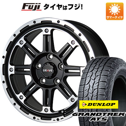 【新品国産5穴114.3車】 夏タイヤ ホイール4本セット 245/70R16 ダンロップ グラントレック AT5 ブレスト バーンズテック ブレイブストリーム 16インチ :fuji 15841 126125 32869 32869:フジコーポレーション