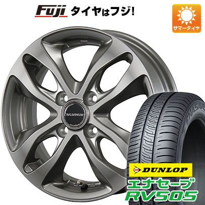 クーポン配布中 【新品国産4穴100車】 夏タイヤ ホイール4本セット 185/70R14 ダンロップ エナセーブ RV505 ブリヂストン バルミナ DS M 14インチ :fuji 10221 115670 29364 29364:フジコーポレーション