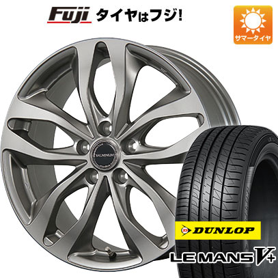 【新品国産5穴100車】 夏タイヤ ホイール4本セット 195/65R15 ダンロップ ルマン V+(ファイブプラス) BRIDGESTONE バルミナ DS-M 15インチ｜fujicorporation