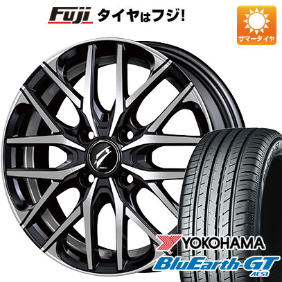 クーポン配布中 【新品国産4穴100車】 夏タイヤ ホイール4本セット 175/65R15 ヨコハマ ブルーアース GT AE51 ブリヂストン ベオ ルーナ KC R 15インチ :fuji 1881 119650 28577 28577:フジコーポレーション