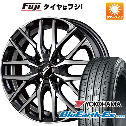 クーポン配布中 【新品国産4穴100車】 夏タイヤ ホイール4本セット 185/60R15 ヨコハマ ブルーアース ES32 ブリヂストン ベオ ルーナ KC R 15インチ :fuji 1901 119650 35512 35512:フジコーポレーション