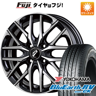 BluEarth 【パンク保証付】【新品 軽自動車】N-BOX 夏タイヤ ホイール4 