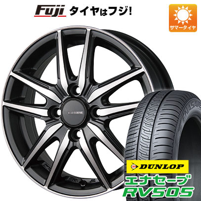 クーポン配布中 【新品国産4穴100車】 夏タイヤ ホイール4本セット 175/55R15 ダンロップ エナセーブ RV505 ブリヂストン エコフォルム CRS20 15インチ :fuji 11401 119663 29356 29356:フジコーポレーション