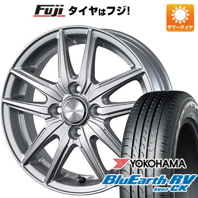 【パンク保証付】【新品 軽自動車】ハスラー 夏タイヤ ホイール4本セット 165/65R14 ヨコハマ ブルーアース RV-03CK ブリヂストン エコフォルム SE-20 14インチ