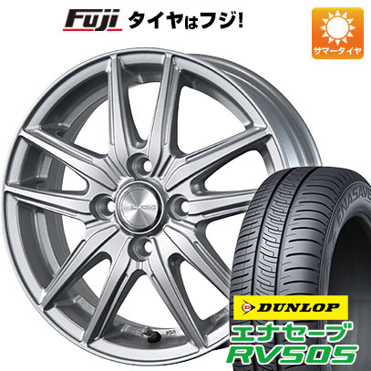 クーポン配布中 【新品国産4穴100車】 夏タイヤ ホイール4本セット 175/55R15 ダンロップ エナセーブ RV505 ブリヂストン エコフォルム SE 20 15インチ :fuji 11401 115642 29356 29356:フジコーポレーション