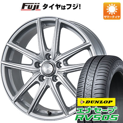 クーポン配布中 【新品国産5穴114.3車】 夏タイヤ ホイール4本セット 225/55R17 ダンロップ エナセーブ RV505 ブリヂストン エコフォルム SE 20 17インチ :fuji 1861 115647 29341 29341:フジコーポレーション