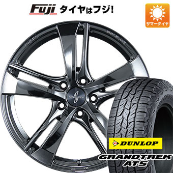 クーポン配布中 【新品国産5穴114.3車】 夏タイヤ ホイール4本セット 225/55R18 ダンロップ グラントレック AT5 ブリヂストン サヴェンサー AW5ｓ 18インチ :fuji 1321 112407 32852 32852:フジコーポレーション