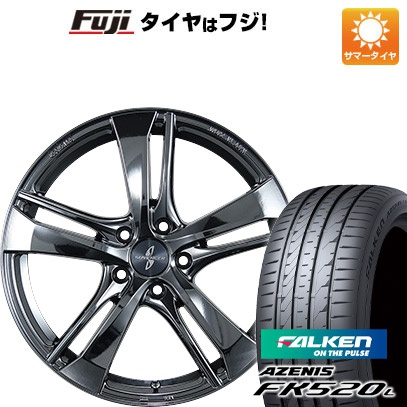 【新品国産5穴114.3車】 夏タイヤ ホイール4本セット 235/40R19 ファルケン アゼニス FK520L ブリヂストン サヴェンサー AW5ｓ 19インチ｜fujicorporation