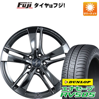 クーポン配布中 【新品国産5穴114.3車】 夏タイヤ ホイール4本セット 215/60R17 ダンロップ エナセーブ RV505 ブリヂストン サヴェンサー AW5ｓ 17インチ :fuji 1843 112406 29339 29339:フジコーポレーション