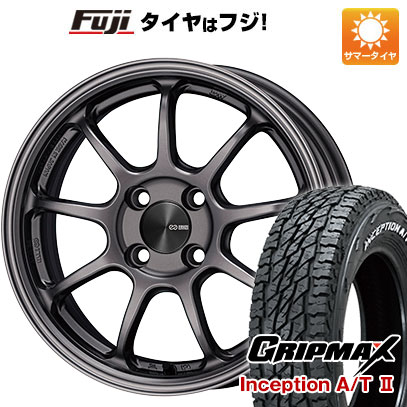 【新品 軽自動車】タフト ソリオ サマータイヤ ホイール4本セット 165/65R15 GRIPMAX インセプション A/TII RWL(限定) エンケイ エンケイ PF09 15インチ｜fujicorporation