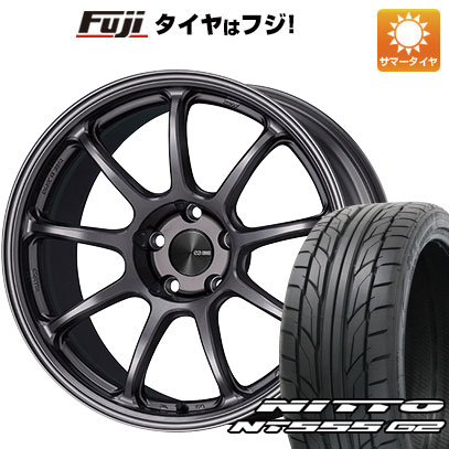 【パンク保証付き】【新品国産4穴100車】 夏タイヤ ホイール４本セット 205/45R17 ニットー NT555 G2 エンケイ PF09 17インチ :fuji 1669 151190 28807 28807:フジコーポレーション