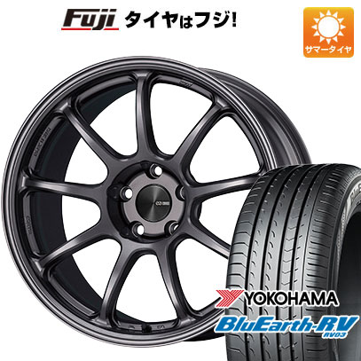 クーポン配布中 【パンク保証付き】【新品国産5穴114.3車】 夏タイヤ ホイール４本セット 225/55R17 ヨコハマ ブルーアース RV 03 エンケイ PF09 17インチ :fuji 1861 151195 36877 36877:フジコーポレーション