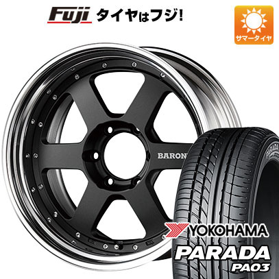 【新品】ハイエース200系 夏タイヤ ホイール4本セット 225/50R18 107/105H ヨコハマ PARADA PA03 ブラックレター ヴァローネ RS 6 ステップリム 18インチ :fuji 2188 153026 32356 32356:フジコーポレーション