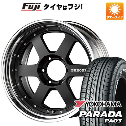 【新品】ハイエース200系 夏タイヤ ホイール4本セット 225/50R18 107/105H ヨコハマ PARADA PA03 ファブレス ヴァローネ RS 6 ステップリム 18インチ :fuji 2188 153026 32456 32456:フジコーポレーション