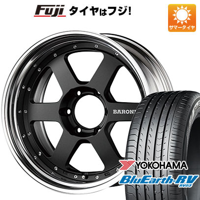 【パンク保証付き】【新品】キャラバン 夏タイヤ ホイール４本セット 225/50R18 ヨコハマ ブルーアース RV-03 ヴァローネ RS-6 ステップリム 18インチ｜fujicorporation