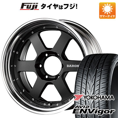 【新品】キャラバン 夏タイヤ ホイール４本セット 225/50R18 ヨコハマ エイビッド エンビガーS321 ファブレス ヴァローネ RS-6 ステップリム 18インチ｜fujicorporation