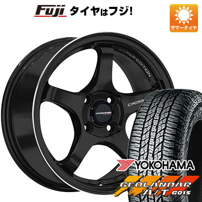 【新品国産5穴114.3車】 夏タイヤ ホイール４本セット 225/60R17 ヨコハマ ジオランダー A/T G015 OWL/RBL クロススピード HYPER EDITION CR5 17インチ :fuji 1845 146365 34892 34892:フジコーポレーション